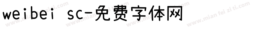 weibei sc字体转换